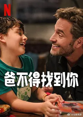 激情婷婷网