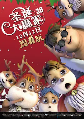 激情婷婷网