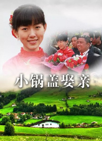 激情婷婷网